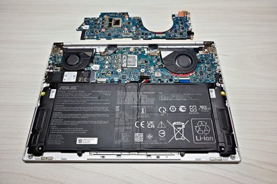 Chỉ cần một thay đổi nhỏ là laptop của tôi luôn mát